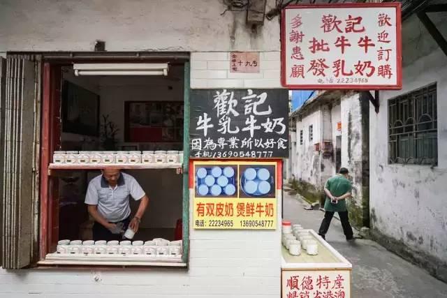 吃货顺德：顺德“牛杂清单”，顺德人印象最深的小吃