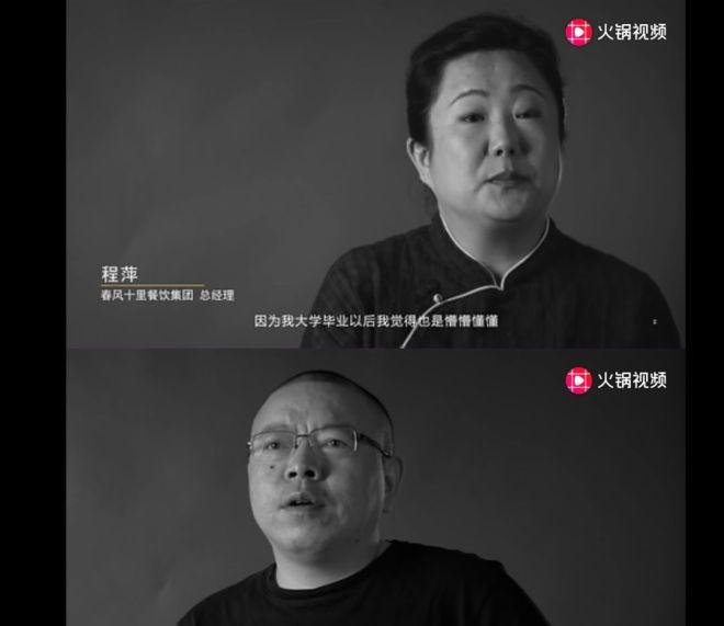 毕业之后的第一份工作有多重要？我荒废了整整两年。