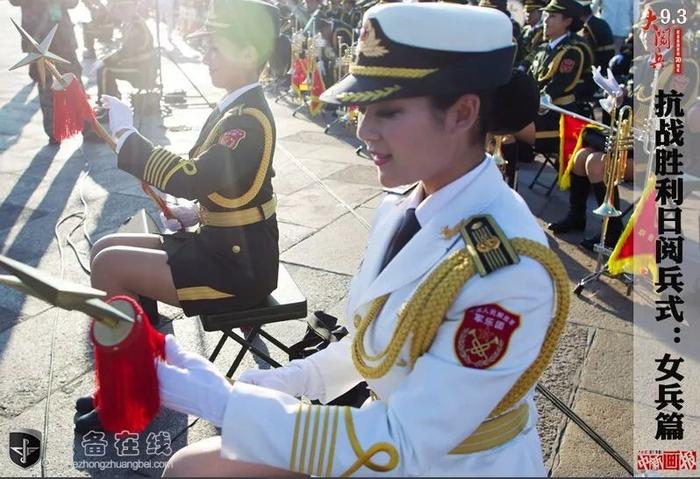 新年送你100张世界美丽女兵照，太美了！大开眼界！！！