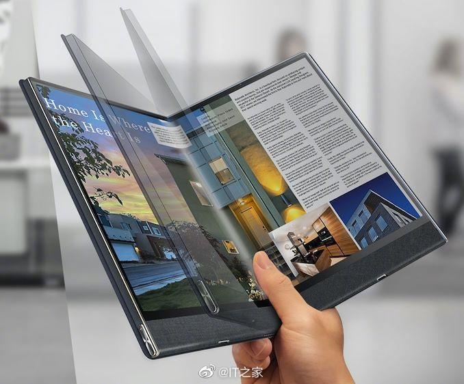 仁宝研发OLED折叠屏平板电脑：皮革材质，类似Surface Neo