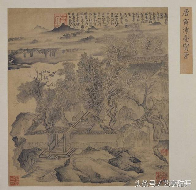 文革時代 字画 書画 絵巻 唐寅 唐伯虎 人物作品 北京文物指揮部作品封箱 唐伯虎画人物，令人惊艳！_唐寅_立轴_宫妓