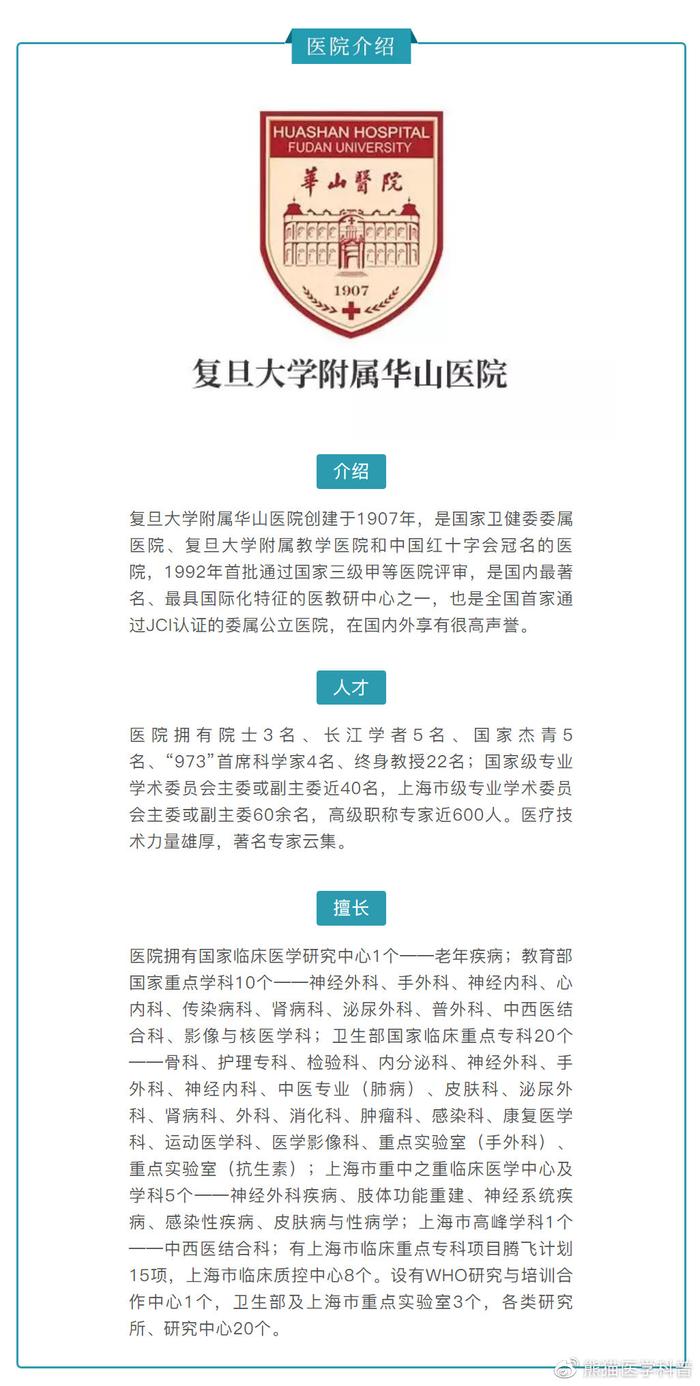 火锅若要吃不胖，几个方法务必珍藏！