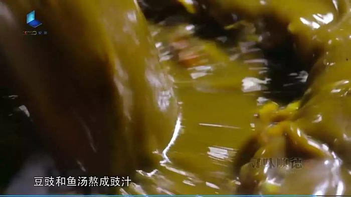 吃货顺德：顺德“牛杂清单”，顺德人印象最深的小吃