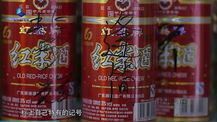 吃货顺德：顺德“牛杂清单”，顺德人印象最深的小吃