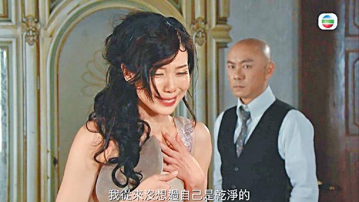 这位TVB女艺人是五间美妆店的老板 独自买名牌手袋奖励自己