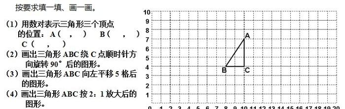 培养孩子的思维能力？1-6年级数学测试题，给孩子练练！