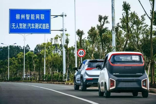 市场占有率达25%！“柳州模式”将是推广新能源车的好方式