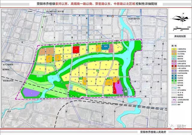 郑州轨道交通8号线在西部荥阳乔楼镇