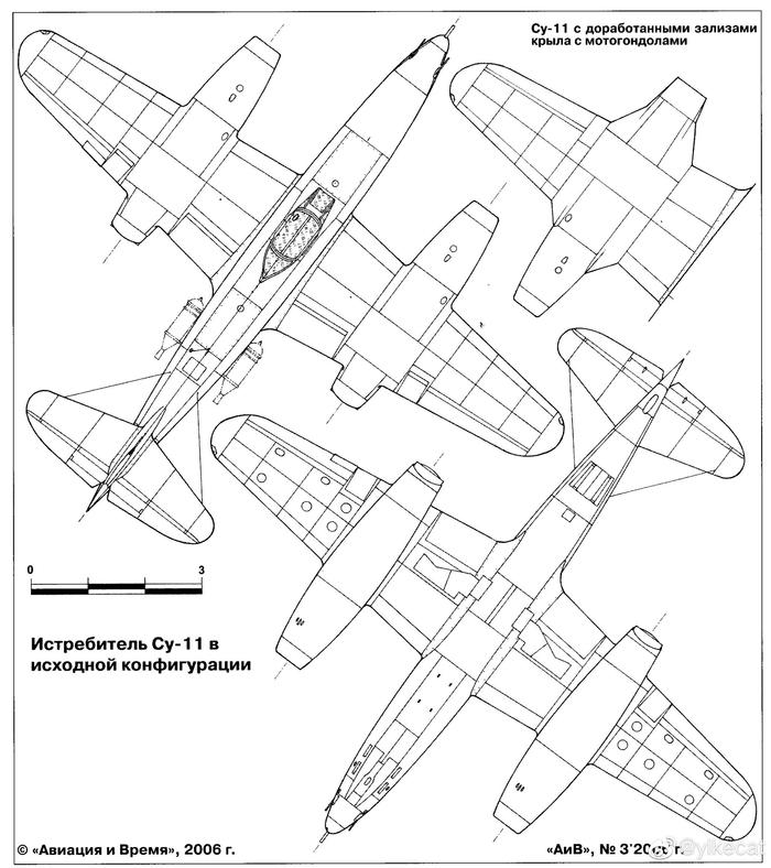 Sukhoi Su-9(1946)/Su-11(1947)/Su-13喷气式战斗机