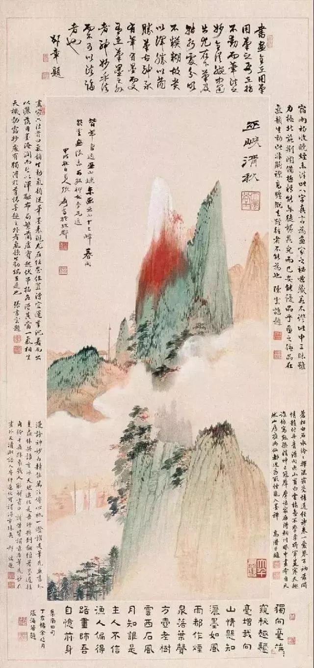 张大千的青绿山水画，真消暑！