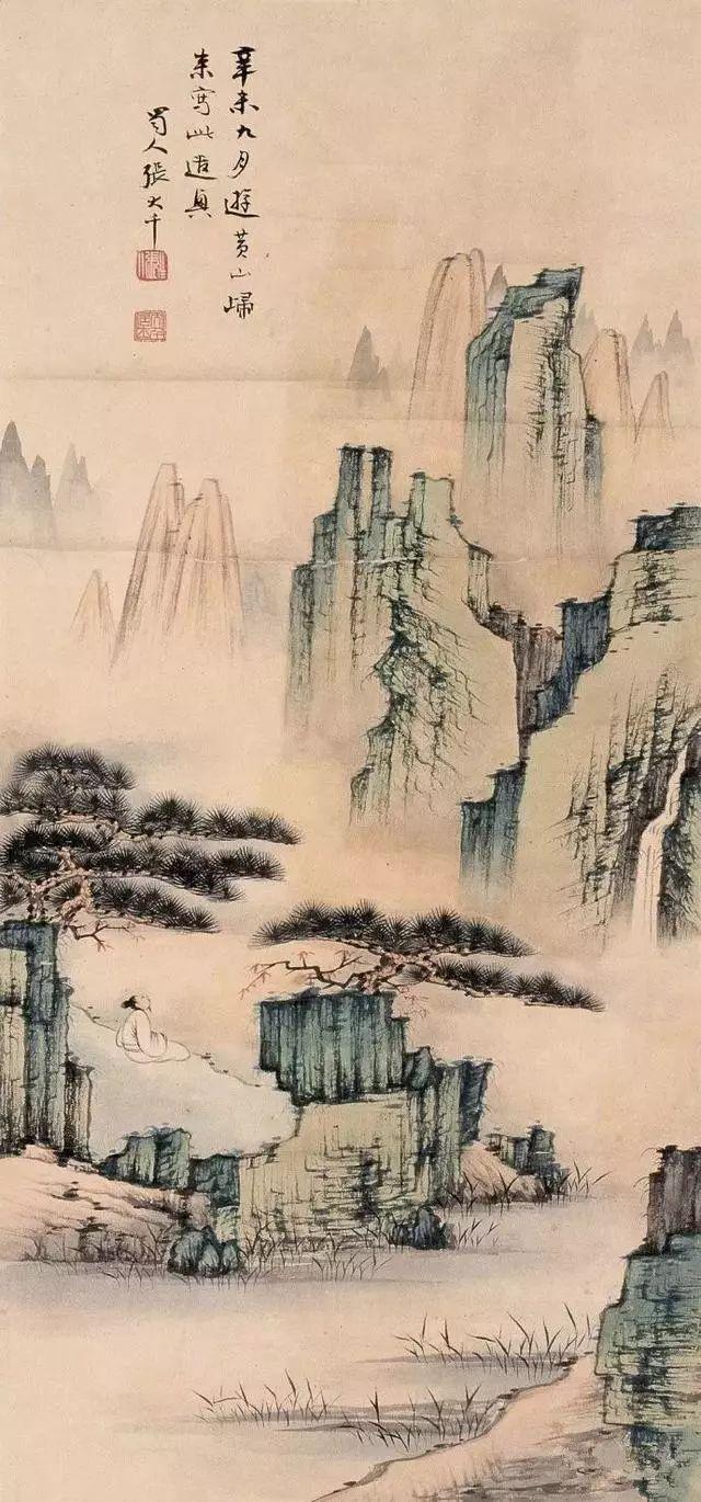 张大千的青绿山水画，真消暑！