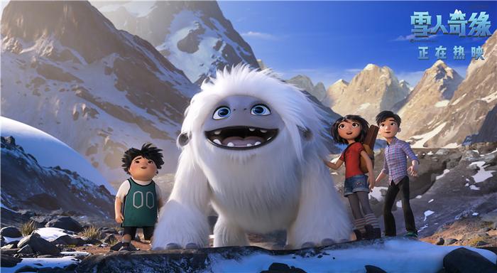《雪人奇缘》曝光超唯美正片片段 网友：妈妈，我要去珠峰！