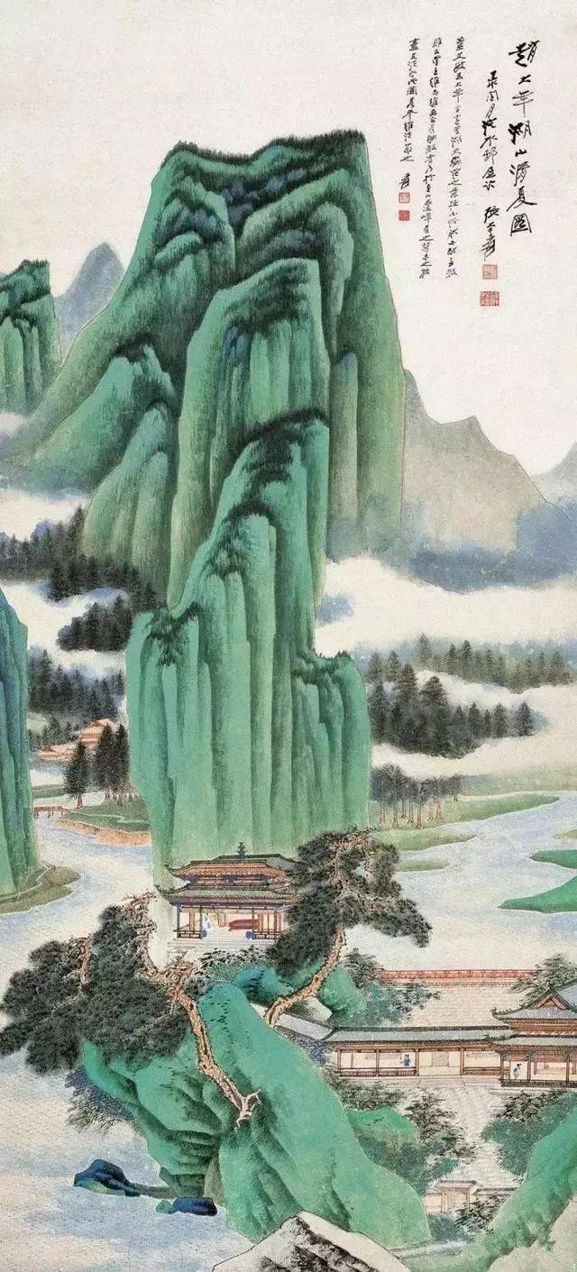 张大千的青绿山水画，真消暑！