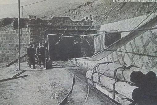 日伪时期本溪湖煤矿爆炸,日本侵略者漠视生命导致多少名矿工罹难?