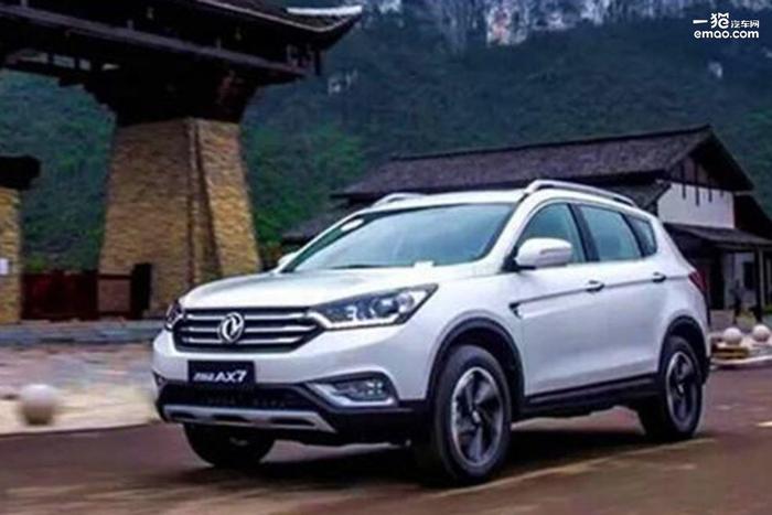 这四款刚上市的中国SUV价格太便宜 7.09万元起售