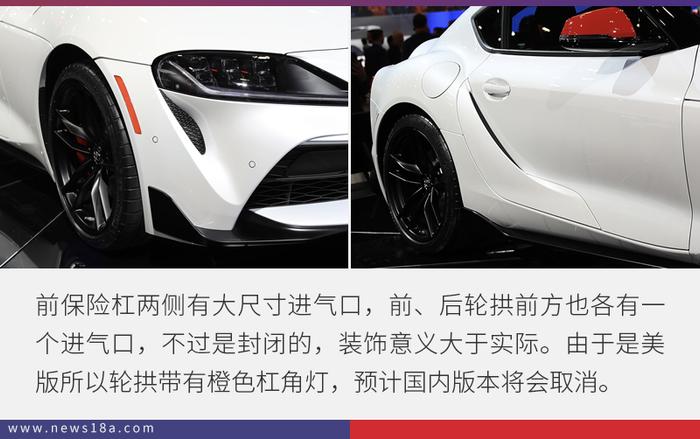 “牛魔王”重装归来 图解全新一代丰田Supra