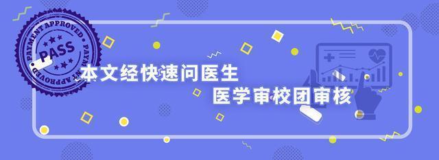 4种蔬菜被世卫组织列进“致癌名单”？医生辟谣：这2种还真不好说