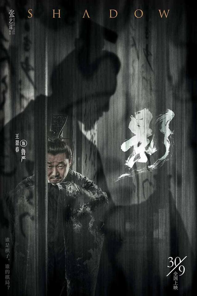 神仙打架的三月档，你最想看哪一部？