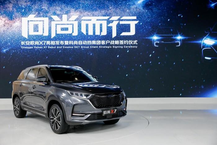 特斯拉之后，这台自主SUV也要上太空了，重庆车展一睹芳容