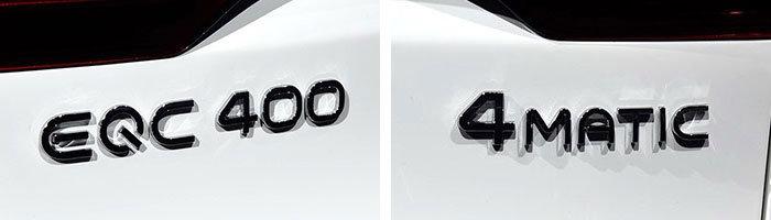 奔驰EQC纯电动SUV年底上市！续航415公里，配双10.25英寸连体大屏
