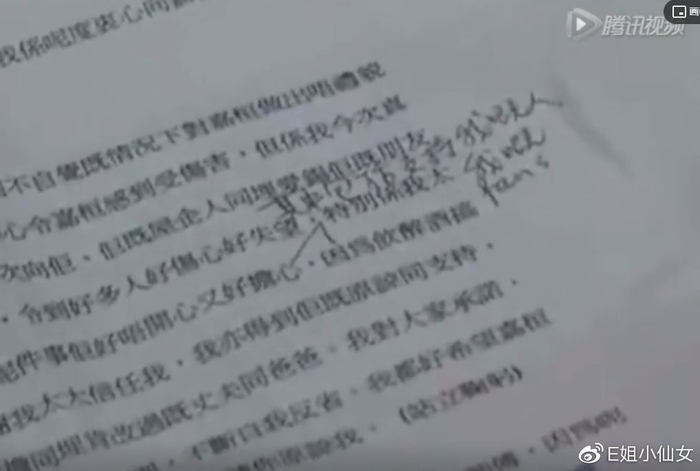 渣男的最高境界：渣得飞起，话还多！