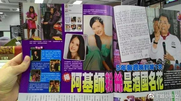 渣男的最高境界：渣得飞起，话还多！