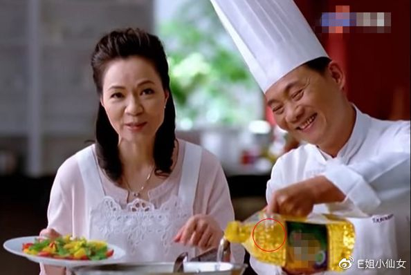 渣男的最高境界：渣得飞起，话还多！