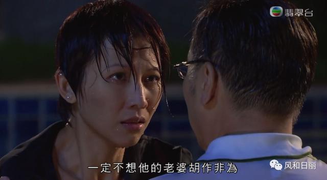 《珠光宝气》追剧笔记：康雅思和虞苇庭，谁更厉害？