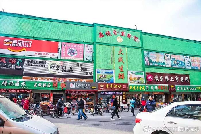 大成路生鲜市场作为武昌最大集贸菜市场