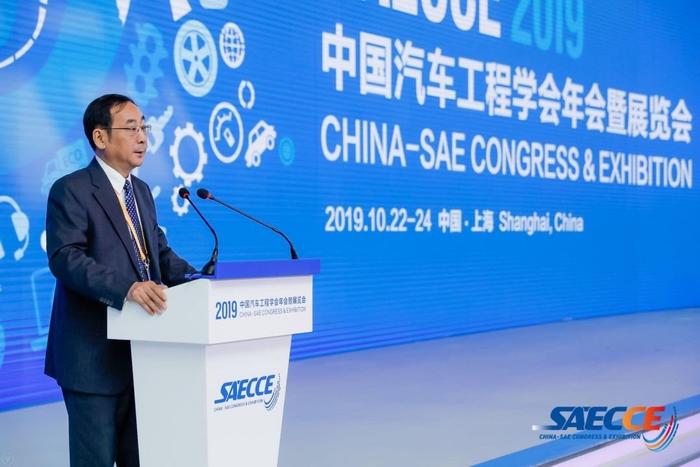 汽车之家董事长兼CEO陆敏：数字化转型是中国汽车制造业的巨大机遇