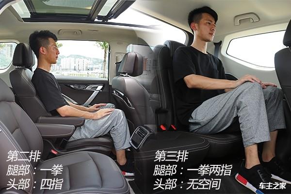 多方面领先同级别MPV 试驾吉利嘉际PHEV