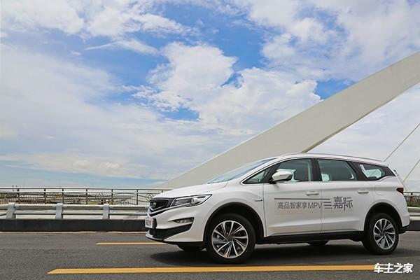 多方面领先同级别MPV 试驾吉利嘉际PHEV