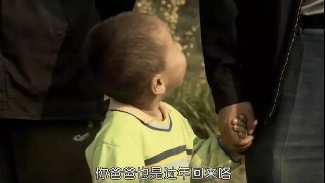 豆瓣9.5，这部讲述“留守儿童”的电影，戳了中国695万家庭的痛·