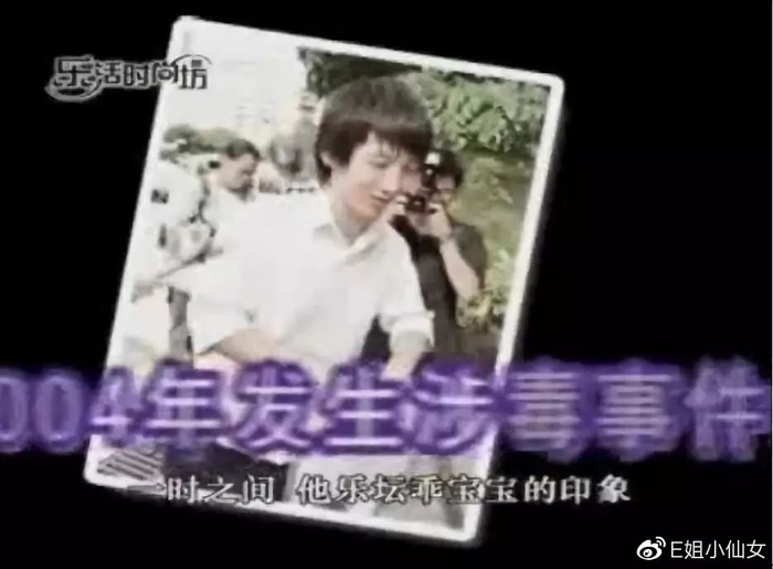 渣男的最高境界：渣得飞起，话还多！