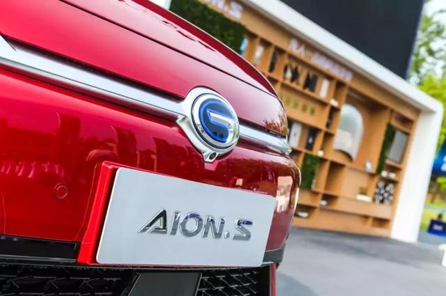 广汽新能源Aion S预售就破3万订单，这究竟是怎么做到的？