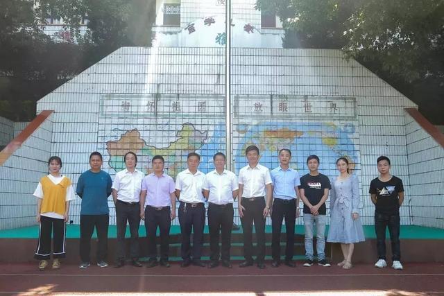 “黄埔•三都民族技工班”学子返乡开启电商创业之旅