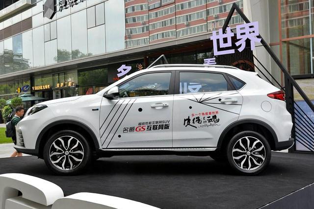 发动机参数超过200马力的中国SUV！名爵锐腾值不值得买？