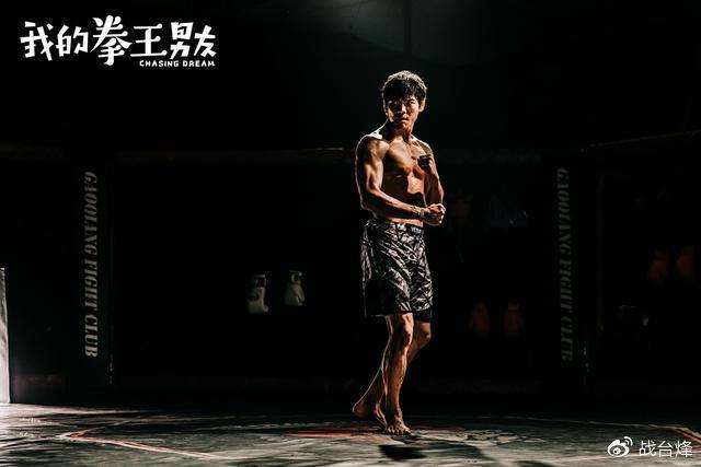 叛逆的歌手，冲动的拳手，《我的拳王男友》看尽人生的热血奋斗