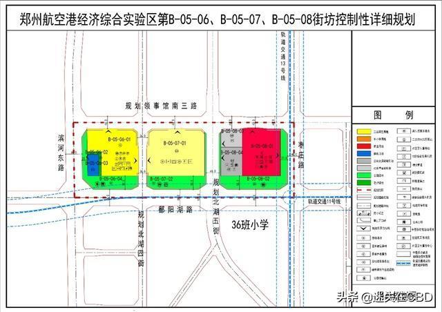 大手笔！郑州空港规划出炉，涉领事馆区，南部园博园，东部高教区