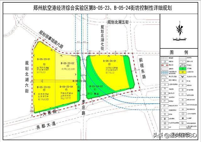 大手笔！郑州空港规划出炉，涉领事馆区，南部园博园，东部高教区