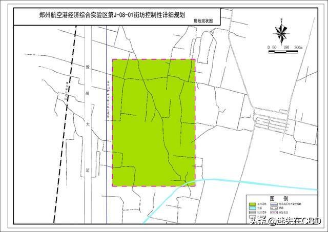 大手笔！郑州空港规划出炉，涉领事馆区，南部园博园，东部高教区