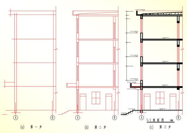 28张图教你看懂施工图纸，不会看到这里学，看完就懂