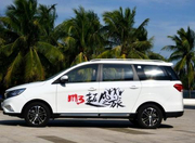 买车预算不够就买它，7座大空间，10英寸大屏，售价仅4.19万 ！