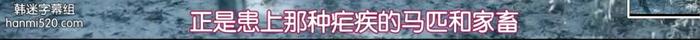 打版权游、涉嫌辱hua…宋仲基的新剧还有救吗？