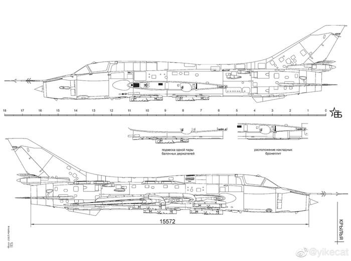 Сухой Су-17M（C-32M）/Sukhoi Su-17M（S-32M）歼击轰炸机