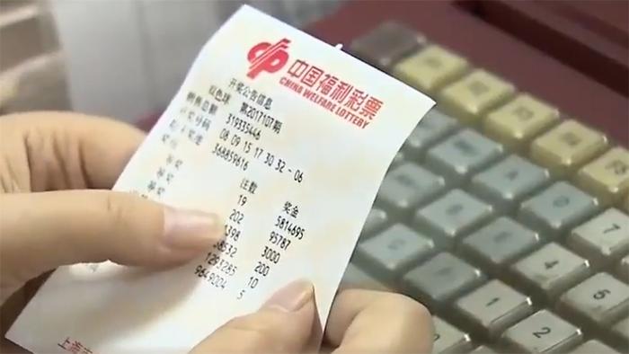 若买彩票中了500万，彩票店老板会有多少提成？给你科普一下