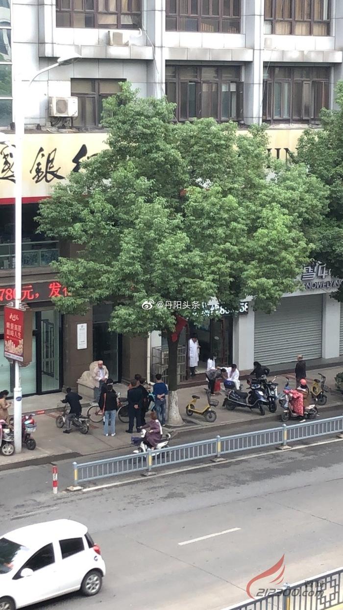 网友爆料：丹阳新民中路上一牙科诊所发生医患关系纠纷