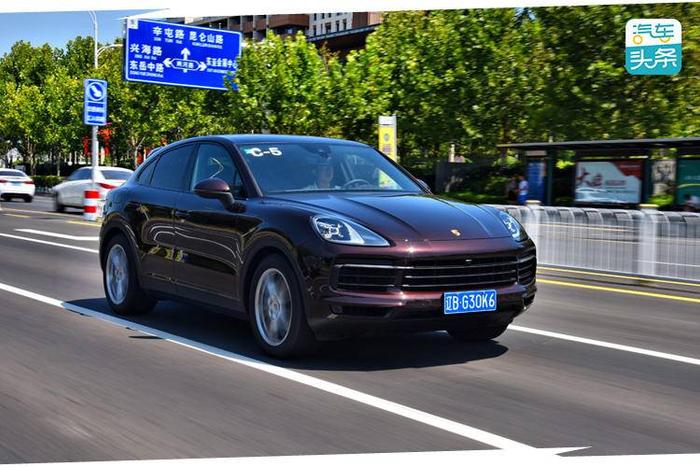 打出动感与舒适的“组合拳”，动态体验保时捷Cayenne Coupé