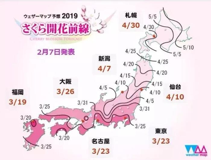 宁波能直飞日本东京了！航班时间和价格是…