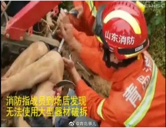 青岛 : 惊心！钢管戳进女工脖子 刀刃刺穿老汉大腿…